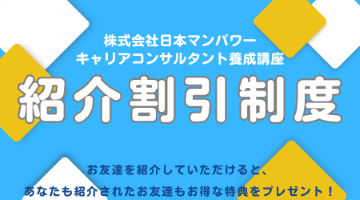 ボタン2