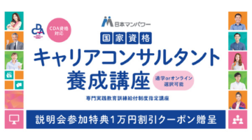 ボタン3