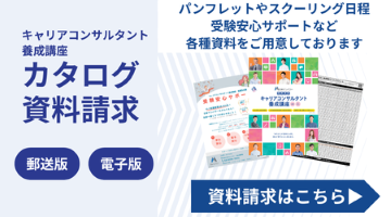 ボタン3